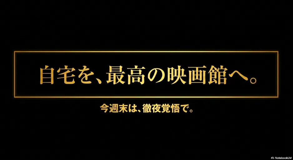 Disney+の韓国ドラマおすすめランキングと配信先も比較