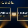 長編韓国ドラマ50話100話超まとめ｜配信先と失敗しない選び方
